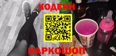 прущая мука Конаково