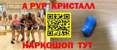jwh Коммунар