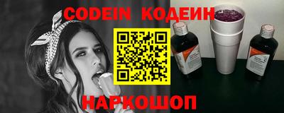 jwh Коммунар