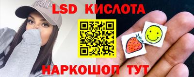jwh Коммунар