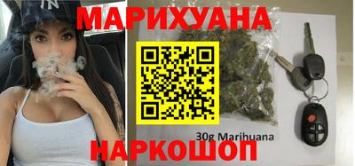 прущая мука Конаково