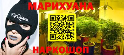 jwh Коммунар