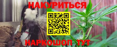 jwh Коммунар