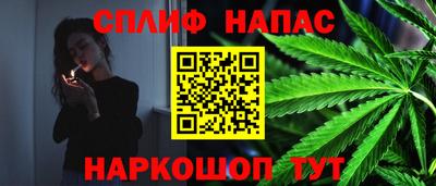 прущая мука Конаково