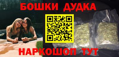 прущая мука Конаково