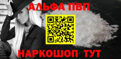 jwh Коммунар