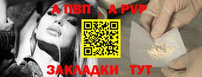 jwh Коммунар