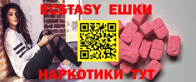 прущая мука Конаково