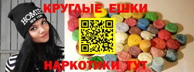 прущая мука Конаково