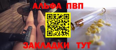 jwh Коммунар