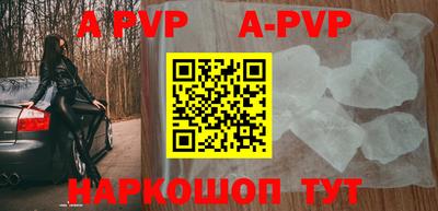 прущая мука Конаково