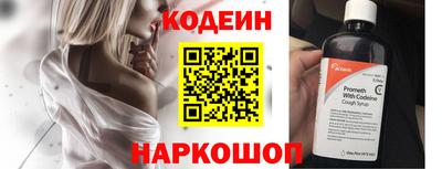 jwh Коммунар