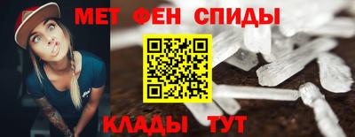 jwh Коммунар