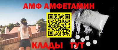 прущая мука Конаково
