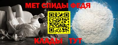 jwh Коммунар