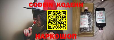 прущая мука Конаково
