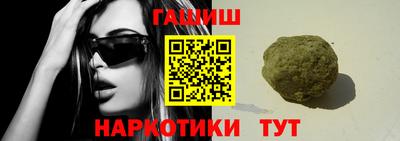 jwh Коммунар