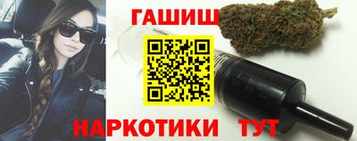 jwh Коммунар