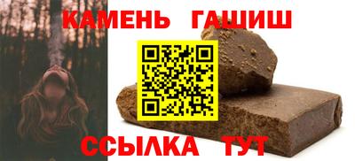 прущая мука Конаково