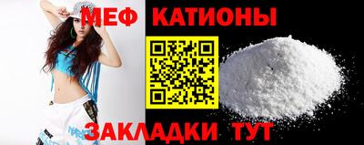 альфа пвп Комсомольск-на-Амуре