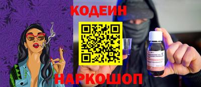jwh Коммунар