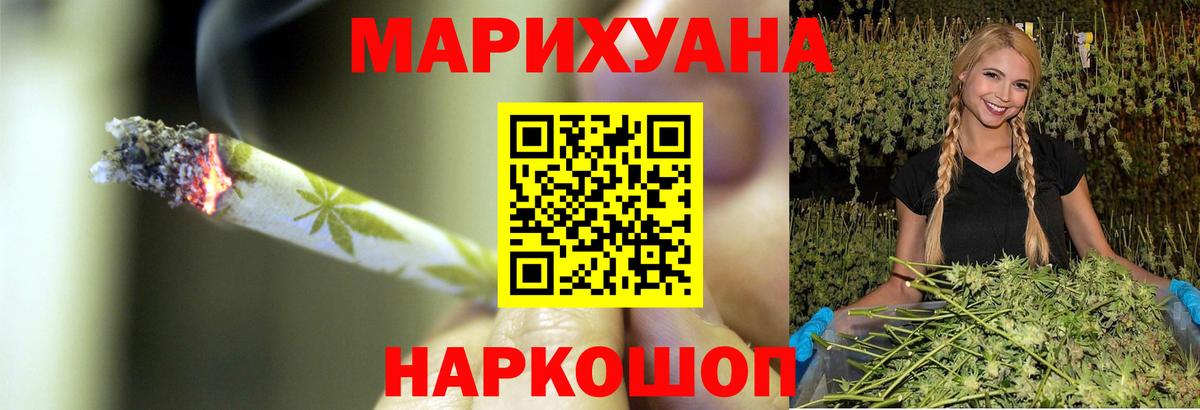 Лсд 25  Мефедрон  МАРИХУАНА  Меф кристаллы  Cocaine  Ухта  Гашиш  Экстази  Вход с VPN 